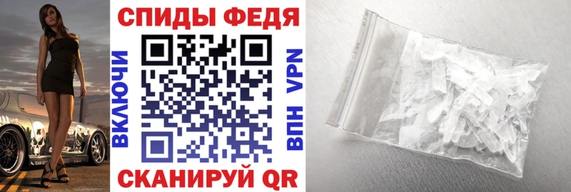 купить наркоту  Нововоронеж  АМФ Розовый 