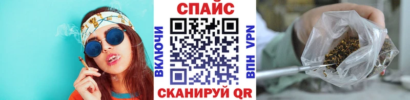 БУТИРАТ буратино  Нововоронеж 