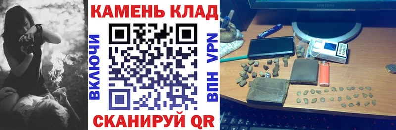сколько стоит  Нововоронеж  ГАШИШ Ice-O-Lator 