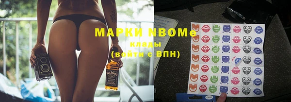 мет Аркадак