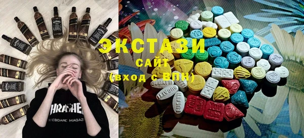 мет Аркадак