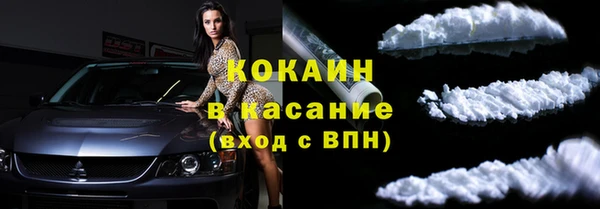 мет Аркадак