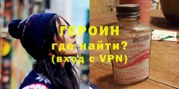 мет Аркадак