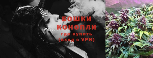 трава Алексеевка