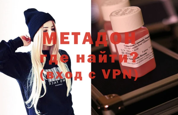 мет Аркадак
